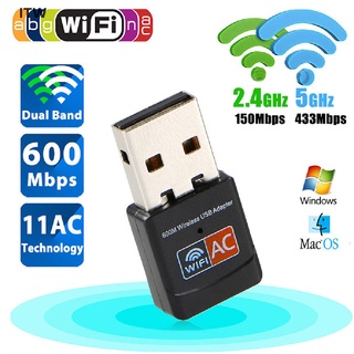 ITW 600Mbps Dual Band 2.4G/5G Hz Wireless USB WiFi Network Adapter LAN Card 802.11AC HOT
