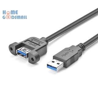 Mini USB 3.0 Extension Cable Male to Female Dual Shielded w/Screw Panel Mount