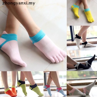 [zhongyanxi] calcetines deportivos cómodos de alta calidad para mujeres/proteger el pie/cinco dedos de los dedos del pie/calcetines de pie/MY