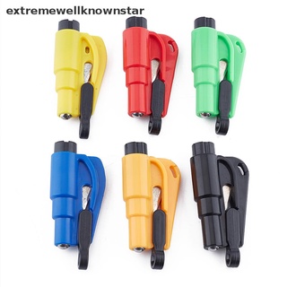 [knownstar] Car Safety Hammer Spring Type Escape Hammer Window Breaker Punch Seat Key Chain New Stock (8)