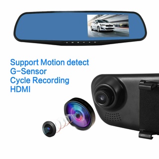 [Disponible En Inventario] Cámara De Video HD 1080P De 4.3 Pulgadas Con Doble Lente Para Vehículos Espejo Retrovisor Delantero Y Coche DVR Dash Cam