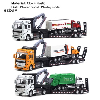 [EY] novedoso camión modelo remolque camión de basura saneamiento vehículo figura aleación para niño (3)