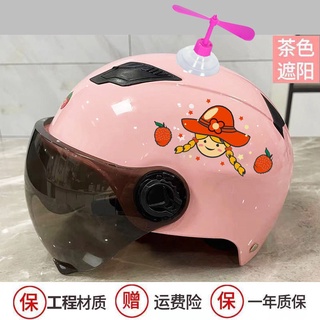 Harley casco de vehículo eléctrico casco de motocicleta eléctrica casco de montar casco de verano ligero transpirable medio casco Unisex