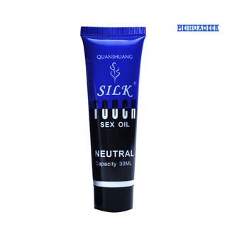 meihuadeer Silk Touch a base de agua adultos Vagina Anal lubricante lubricante aceite lubricante (9)