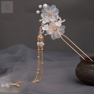 esa Womens Crystal Bead Hair Clasp Flowers Simulated Pearls Design Step Shake Hanfu Hair Stick with Tassel Headwear