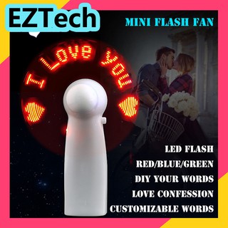 EZTECH Mini Flash ventilador brillo LED Flash DIY tus palabras amor confesión personalizable palabras de mano