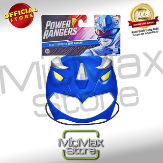 Power Rangers Mighty Morphin Blue Ranger máscara azul máscara HRPE8642