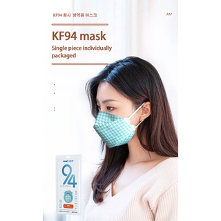 （En stock） kf94 cubrebocas de pata de gallo 10pcs 4ply mascarilla de estilo coreano para adultos Máscara de alta elasticidad personalhub (2)