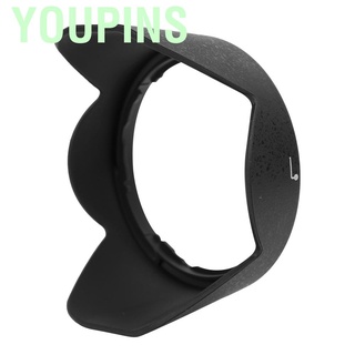 Youpins - capucha para lente HB-N106, color negro, diseño portátil para Nikon 18-55mm f - G VR