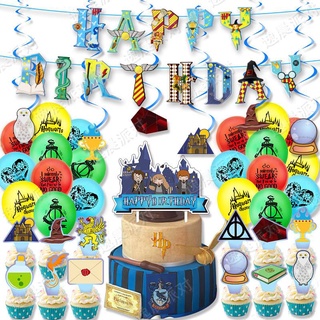 harry potter tema feliz fiesta de cumpleaños decoraciones conjunto de decoración de tarta bandera mágica regalo de cumpleaños fiesta suministros fiesta necesidades regalos celebrar celebrar