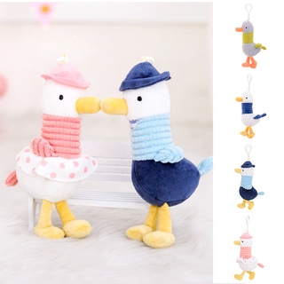 Plush Toy Anime Duck Character Stuffed Doll Schoolbag Accessories Pendant Children Kid Gift