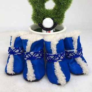 Botas De Nieve Impermeables Cálidas Antideslizantes Para Mascotas , Zapatos De Algodón Para Perros , Resistente Al Desgaste (3)