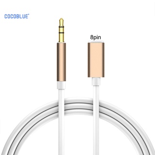 cocoblue 1m Audio Cable 8Pin to 3.5mm Car AUX Cord Adapter Converter Lossless Sound