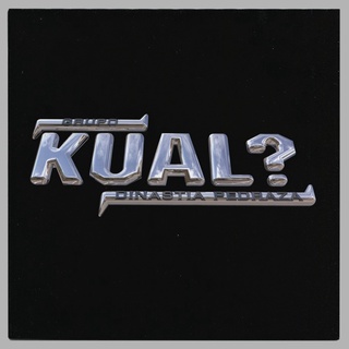 Grupo Kual? - Amor Regresa Ya / Kañita De Azúcar / 7 Vinyl Cumbia Sonidero Discos Rolas