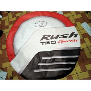 Toyota New Rush TRD Sportivo Ultimo cubierta de neumáticos 25