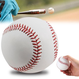 pelota de béisbol profesional de goma de 9 pulgadas para entrenamiento de juegos de competición ejercicio v39