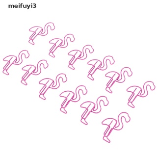 [meifuyi3] 12 piezas lindo flamenco marcapáginas clip de papel hueco metal carpeta suministros de oficina mx567