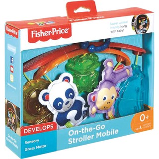 Fisher Price On the Go - cochecito móvil DYW54