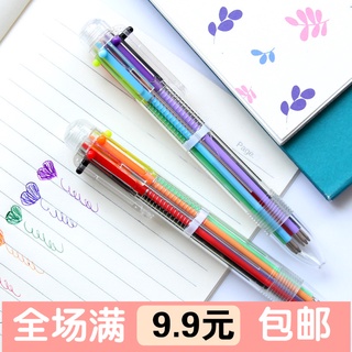 Varilla transparente bolígrafo de 6 colores simple y creativo bolígrafo multicolor multifunción práctico papelería de oficina de negocios
