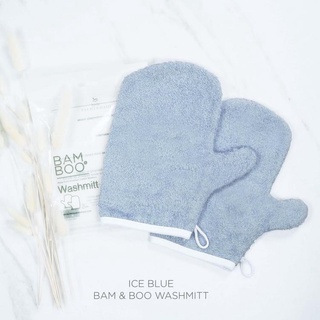 - Little Palmerhaus Mason bambú WASHMITT Baby toalla contenido 2 (Uyury)
