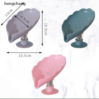 hongchang - caja de jabón en forma de hoja, para drenaje, jabón, baño, ducha, soporte mx