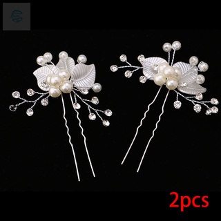 esa 2pcs Elegant Flower Pearl Bridal Hair Pins Clip White Wedding Hairpin Bridesmaid Hair Jewelry