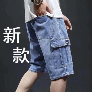 2021 nuevos pantalones cortos de mezclilla de los hombres sueltos rectos versión coreana de la tendencia de verano sección delgada casual hombres cinco puntos pantalones de veranodigitalaccessories.mx10.6