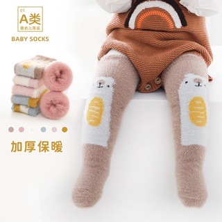 medias gruesas de terciopelo de visón para niños/calcetines de bebé/medias de bebé para niños y niñas
