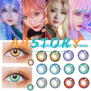 ahstory 1 Pair Unisex Fashion Big Eye Coloured 0 Degree Cosmetic Makeup Contact Lenses