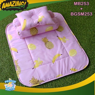 Mb + BGSM 253 - almohada para dormir para bebé, diseño de Perlak