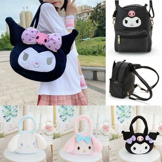 [listo stock]mujeres hello kitty sling bag lindo coreano crossbody bag cinnamoroll kuromi sanrio 2 vías bolso de hombro marca bolsas mini mochila multifunción pu bagpack para niño (1)
