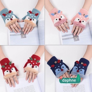 Daphne 1 Par De guantes De malla gruesos sin Dedos para bebé niña De terciopelo De felpa para invierno niños guantes para niños