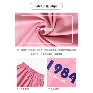 {ready stock} conjunto de pantalones cortos deportivos de las mujeres verano 2021 nueva moda suelta coreana con capucha suéter de manga corta casual de dos piezas conjunto (4)