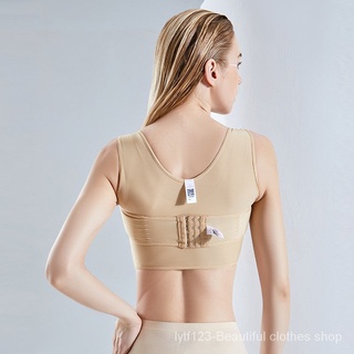 Huaimei prótesis Boob Back ropa interior de trabajo ropa fija en forma de banda de pecho pecho de forma de pecho sujetador de pecho corsé de placa