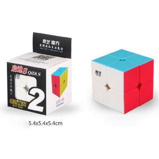 2x2 abs magic cube juego niños rompecabezas ultra suave giro rubic rubiks rubix juguete