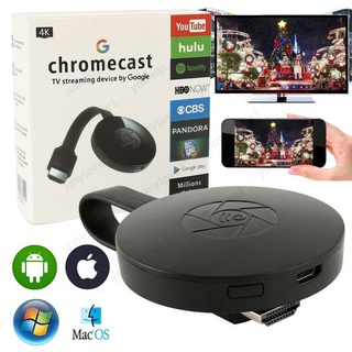 Chromecast G2 TV Streaming Miracast Airplay Google HDMI Dongle Wireless Display Adapter For iPhone iOS Android teléfono youmylove1