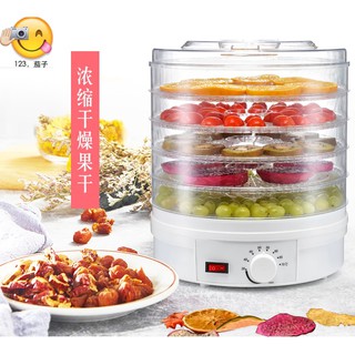 ☆ ♨ ☆ Hogar Pequeño secador de frutas Alimento deshidratador Carne Secador de alimentos