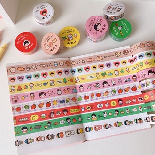 imoda 1 unidad de cinta Washi bonita DIY cinta adhesiva decorativa de dibujos animados creativos Scrapbooking DIY nota papelería (1)