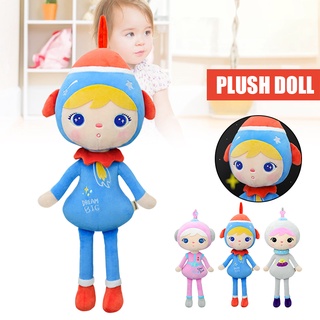 Plush Doll Q Version of Metoo Plush Toy Pendant Birthday Gift Pillow Soft and Fun Suitable for Family Children