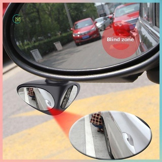 prometion espejo retrovisor pegar punto ciego doble espejo visible rueda delantera zona ciega espejo coach espejo nuevo espejo de mano (9)