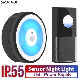 SMATRUL - timbre inteligente inalámbrico con USB, impermeable, LED, luz de noche, timbre de puerta