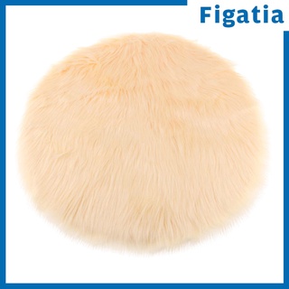 [FIGATIA] Alfombra de piel de oveja gris liso de piel sintética alfombra de bebé alfombra decoración del hogar blanco