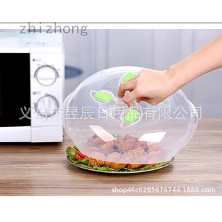 Zhizhong - cubierta de salpicaduras para horno de microondas, para magnetismo de alimentos, cubierta de salpicaduras para horno de microondas con imán