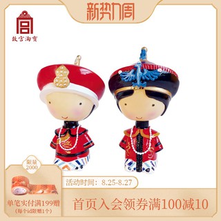 [Ciudad Prohibida Taobao] La boda de la emperatriz, cultural y creativa sacudió la cabeza muñeca, decoración creativa del hogar de escritorio, regalo de recuerdo