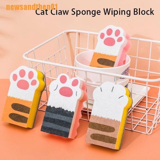 [o] 3 piezas esponja de garra de gato limpiando cepillo de descontaminación olla lavar platos esponja bloque