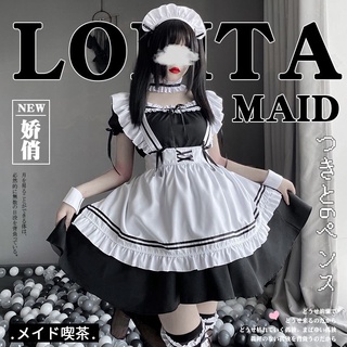 Precioso Suave Hermana Lolita Maid Disfraz De Cosplay Animación Escenario Rendimiento 304