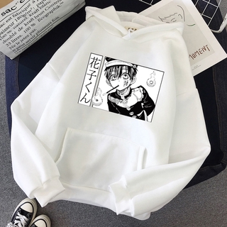 Anime Hanako Kun sudaderas con capucha impreso sudadera con capucha de manga larga Hip Hop hombres sudadera Unisex (8)