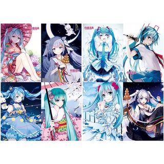 Toomilki Hatsune Miku póster Anime Art Prints juego de 8 piezas, 30 x 42 cm
