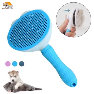 Cepillo Para Gatos Y Perros Peine Para Mascotas (1)