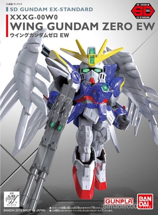 Takama-Ga-Hara Bandai SD BB EX 004 The Flying Wing Zero/Angel Gundam